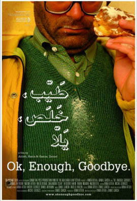 Lebanese Film in Toronto: OK, Enough, Goodbye / Tayeb, Khalas, Yalla